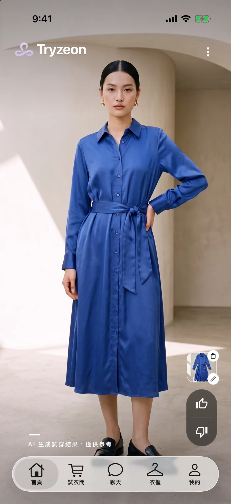 Tryzeon App try-on result: wearing a cobalt satin tie-front shirt dress (AI-generated model)